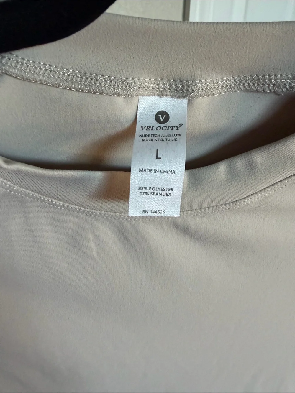 Velocity Nude Taupe Mock Neck Tunic